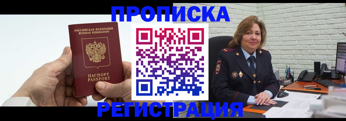 форма 3 в Новой Ляле